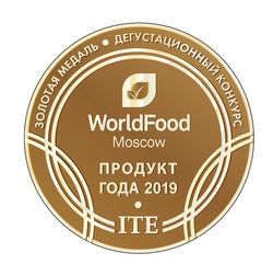 2019: World Food Moscow золото