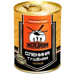 Мясная ПРЕМИУМ консервация