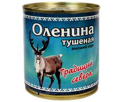 Оленина тушеная в/с (тм ТС) жб 1/15 290г.