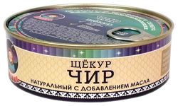 Чир (нат. с доб. масла) -Ямалик- 1/48 ключ 240г.