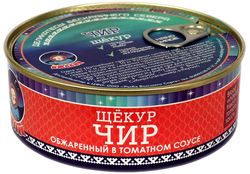 Чир (обжар. в т/с) -Ямалик- 1/48 ключ 240г.
