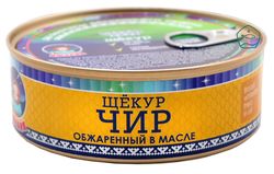 Чир (обжар. в масле) -Ямалик- 1/48 ключ 240г.