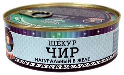 Чир (нат. в желе) -Ямалик- 1/48 ключ 240г.