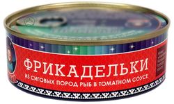 Фрикадельки из сиг. пород -Ямалик- ГОСТ ключ 1/48 240г.