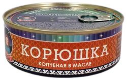 Корюшка (копч. в масле) -Ямалик- 1/48 ключ 240г.