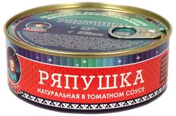 Ряпушка (нат. в т/с) -Ямалик- 1/48 ключ 240г.